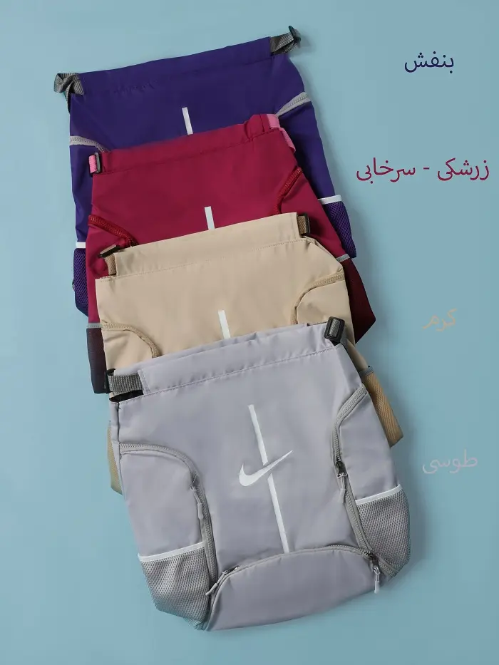 کوله جای کتونی دار ورزشی2454