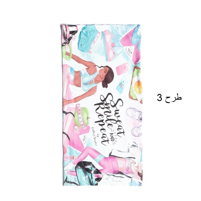 حوله بزرگ ورزشی2802