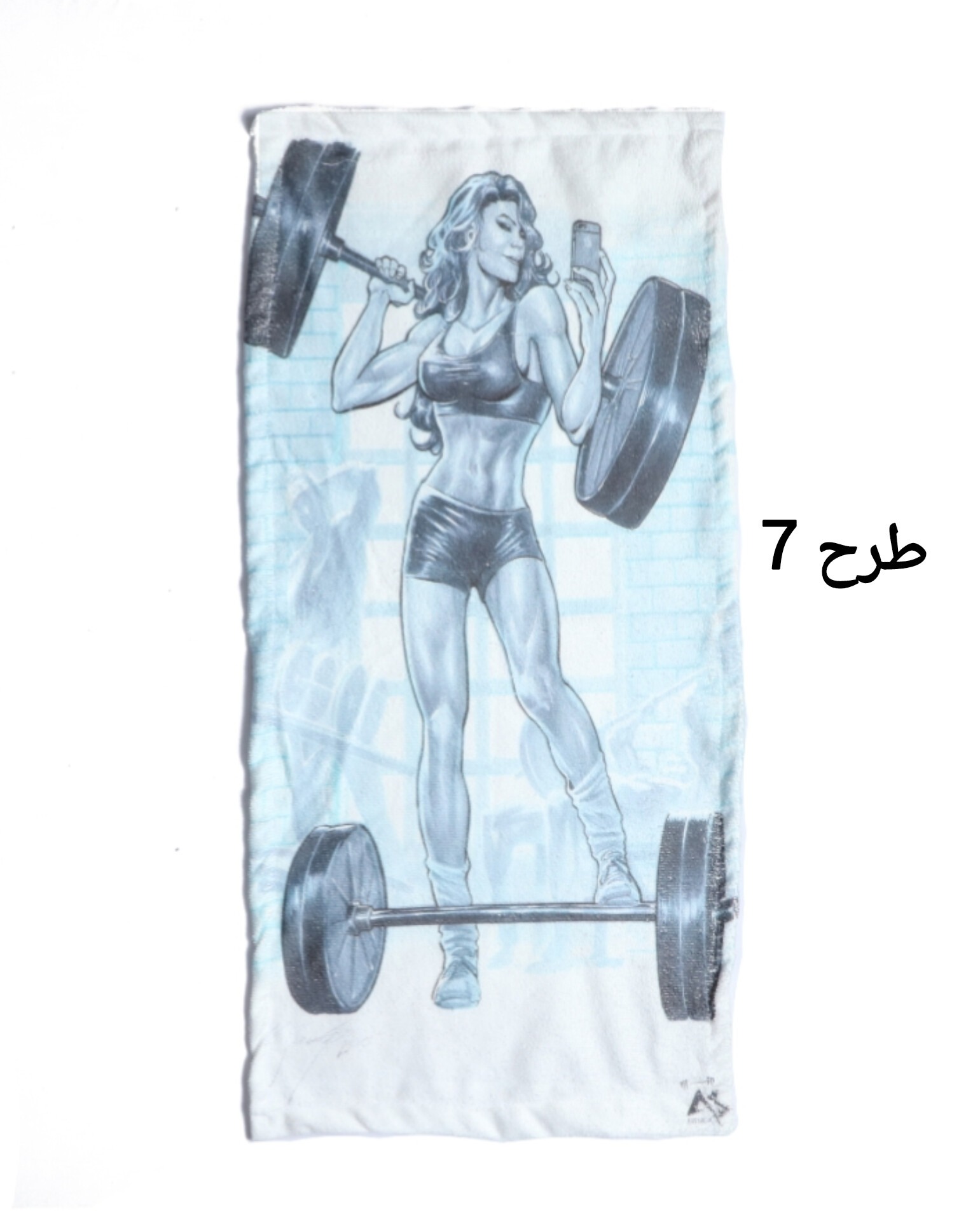 حوله بزرگ ورزشی2801
