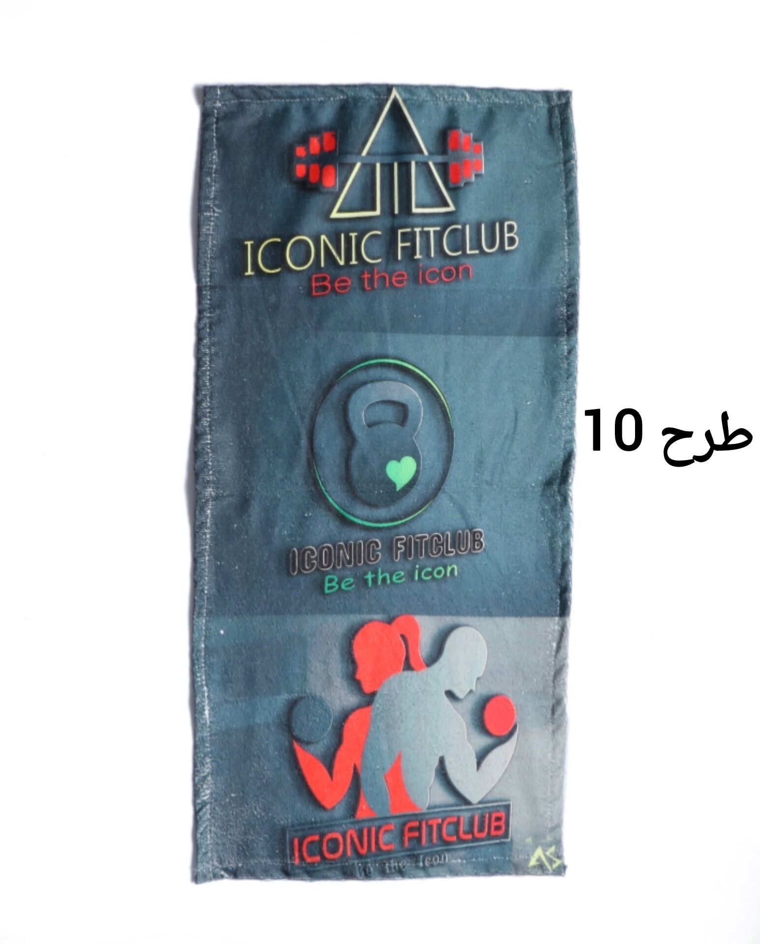 حوله بزرگ ورزشی2801