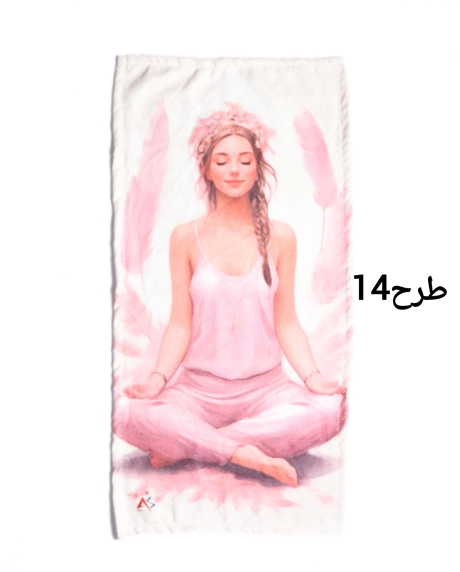 حوله بزرگ ورزشی2801