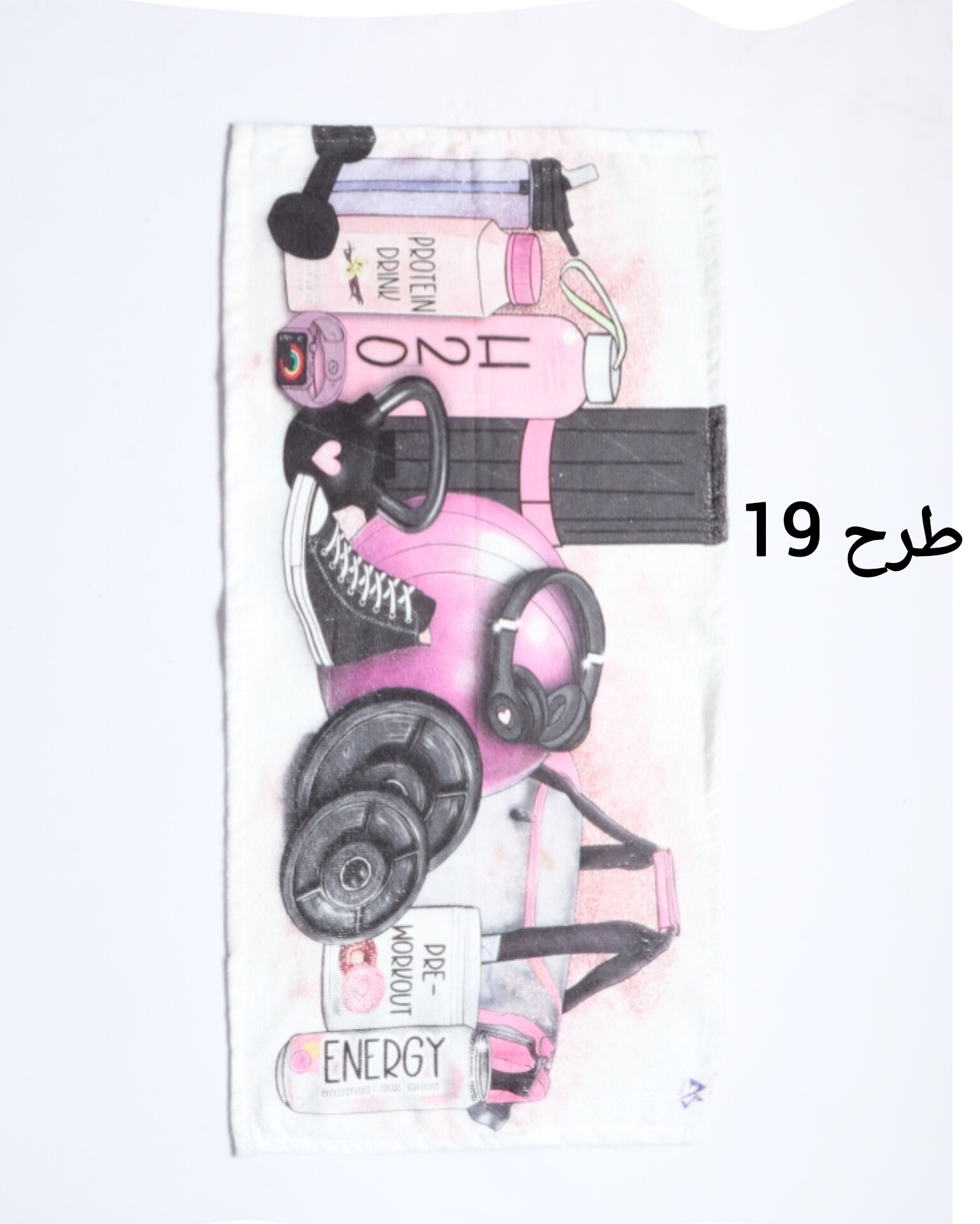 حوله بزرگ ورزشی2801