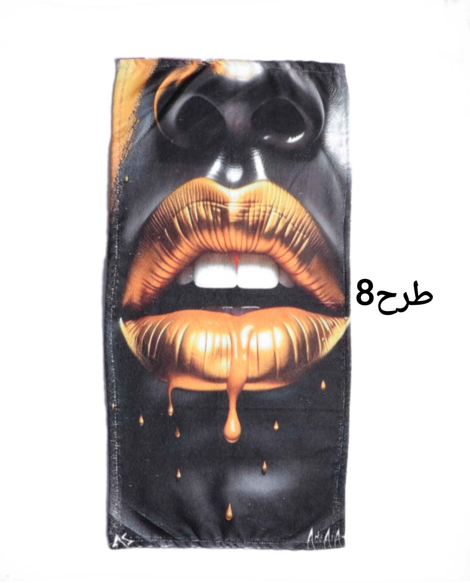 حوله بزرگ ورزشی2802