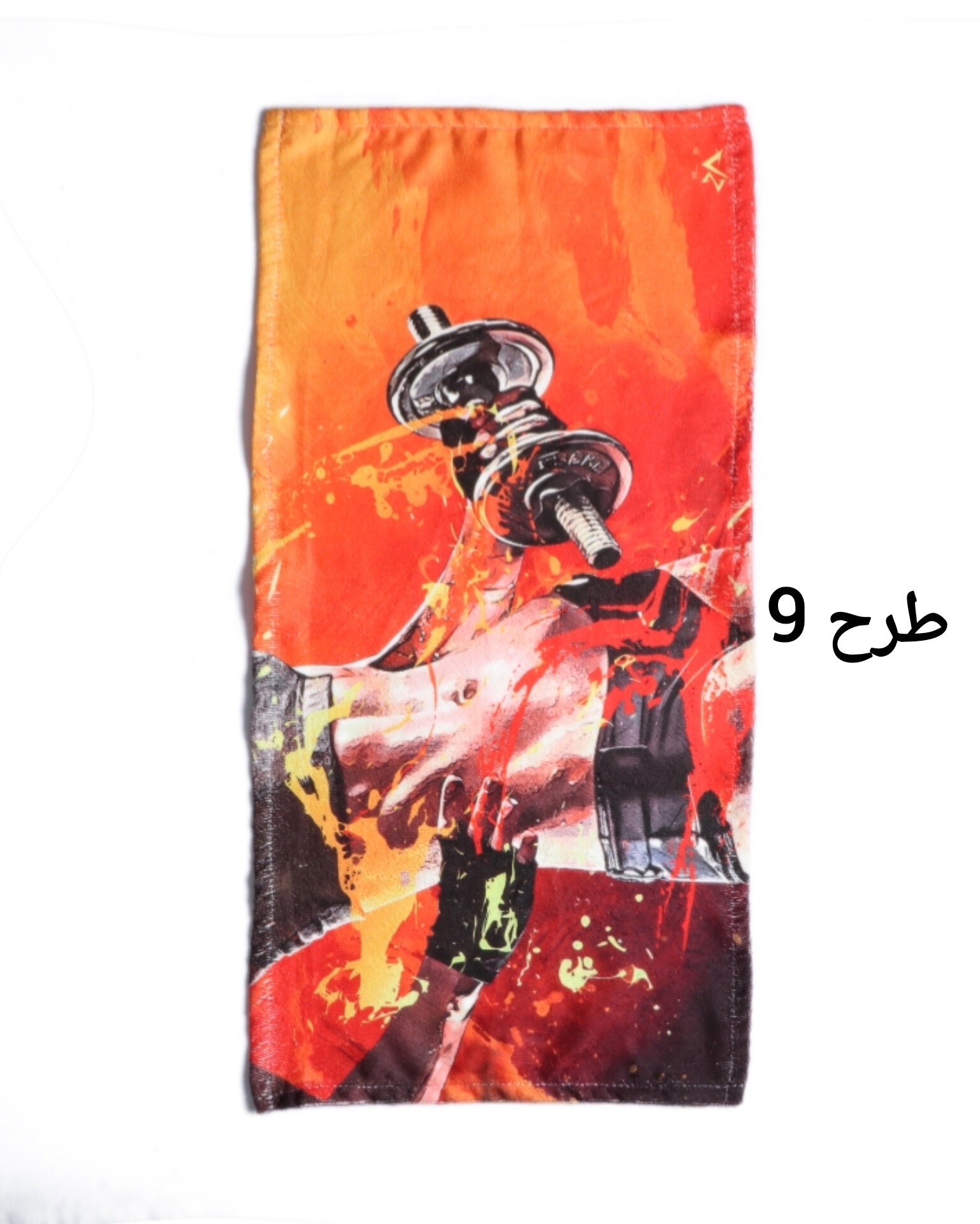 حوله بزرگ ورزشی2802