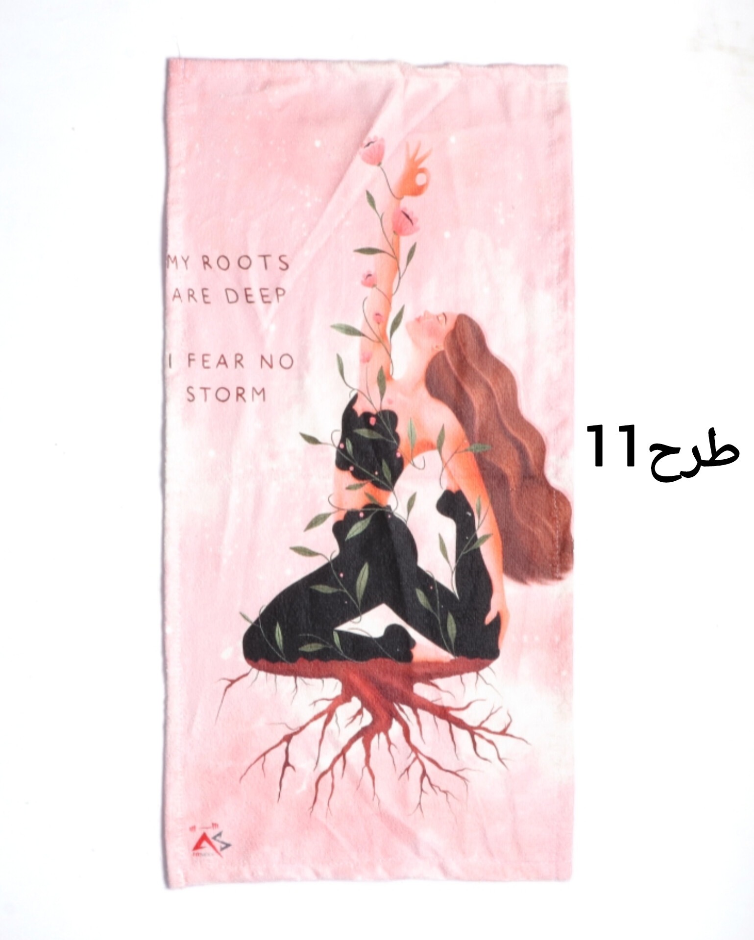 حوله بزرگ ورزشی2802