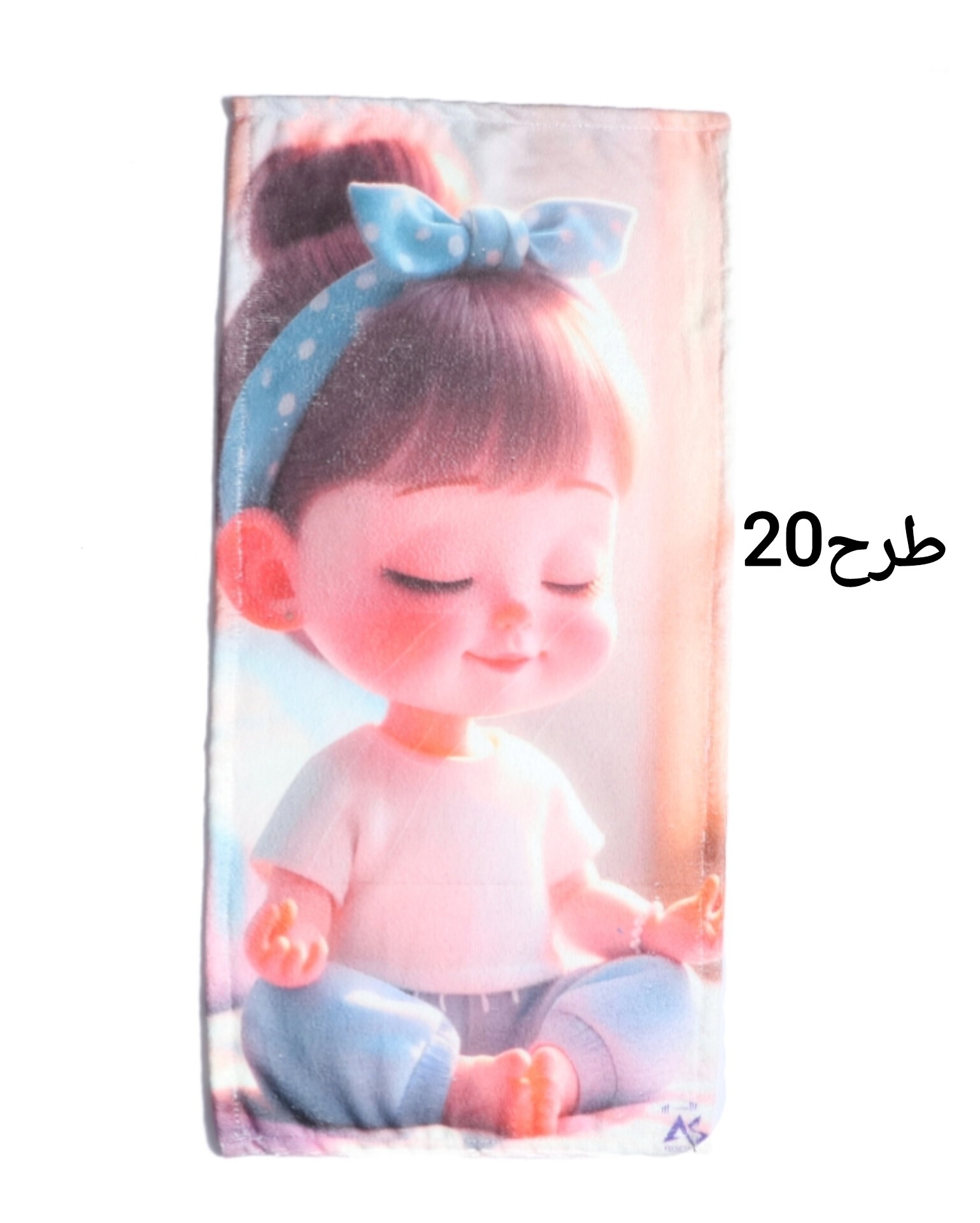 حوله بزرگ ورزشی2802